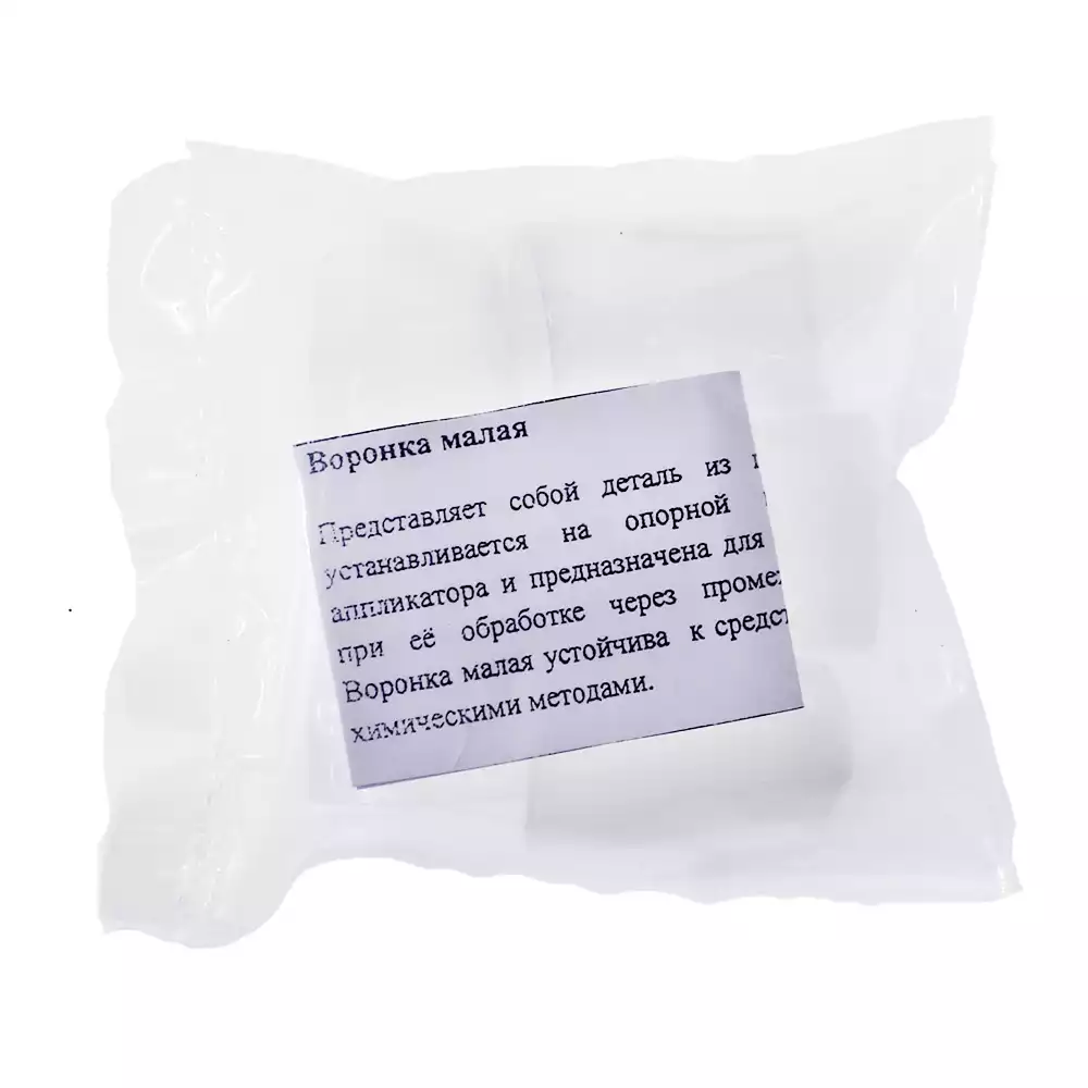 Артикул 10578