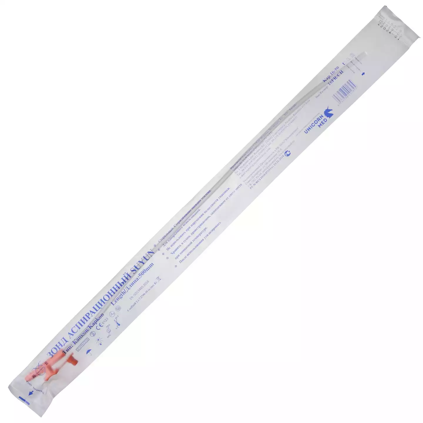 Артикул 10834-1