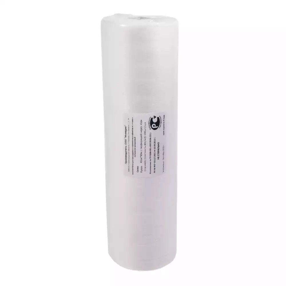 Рулон гигиенический, размер 40*40см, №100, материал спанлейс 40г/м2, с перфорацией, белый