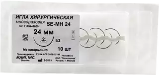 Игла хирургическая многоразовая режущая MANI SE-МН 24, 1/8 (0,68*24мм)