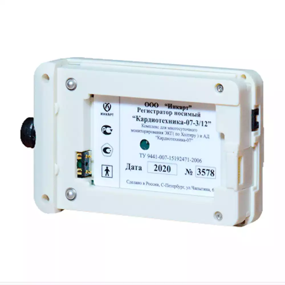 Артикул 11624-2