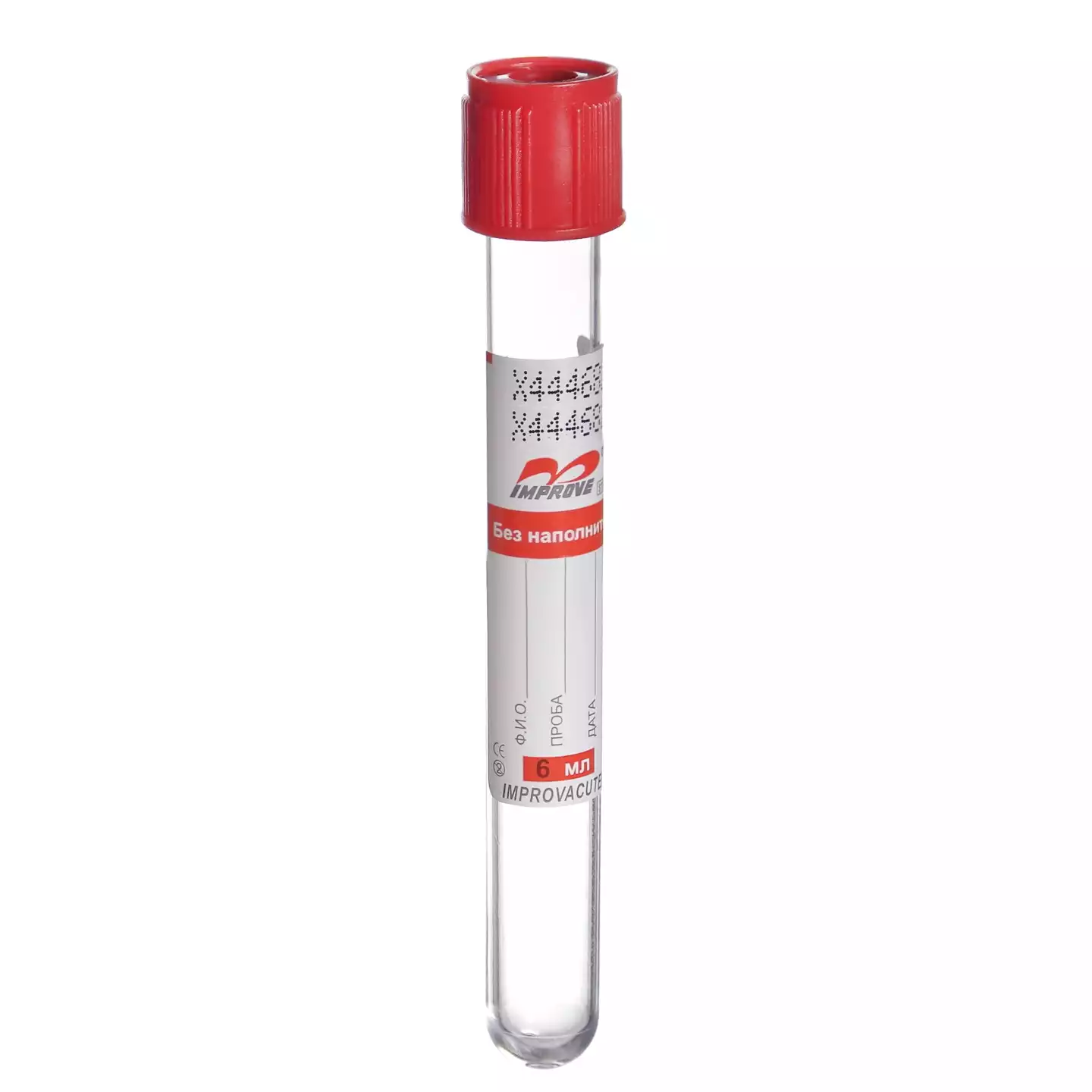 Артикул 11822