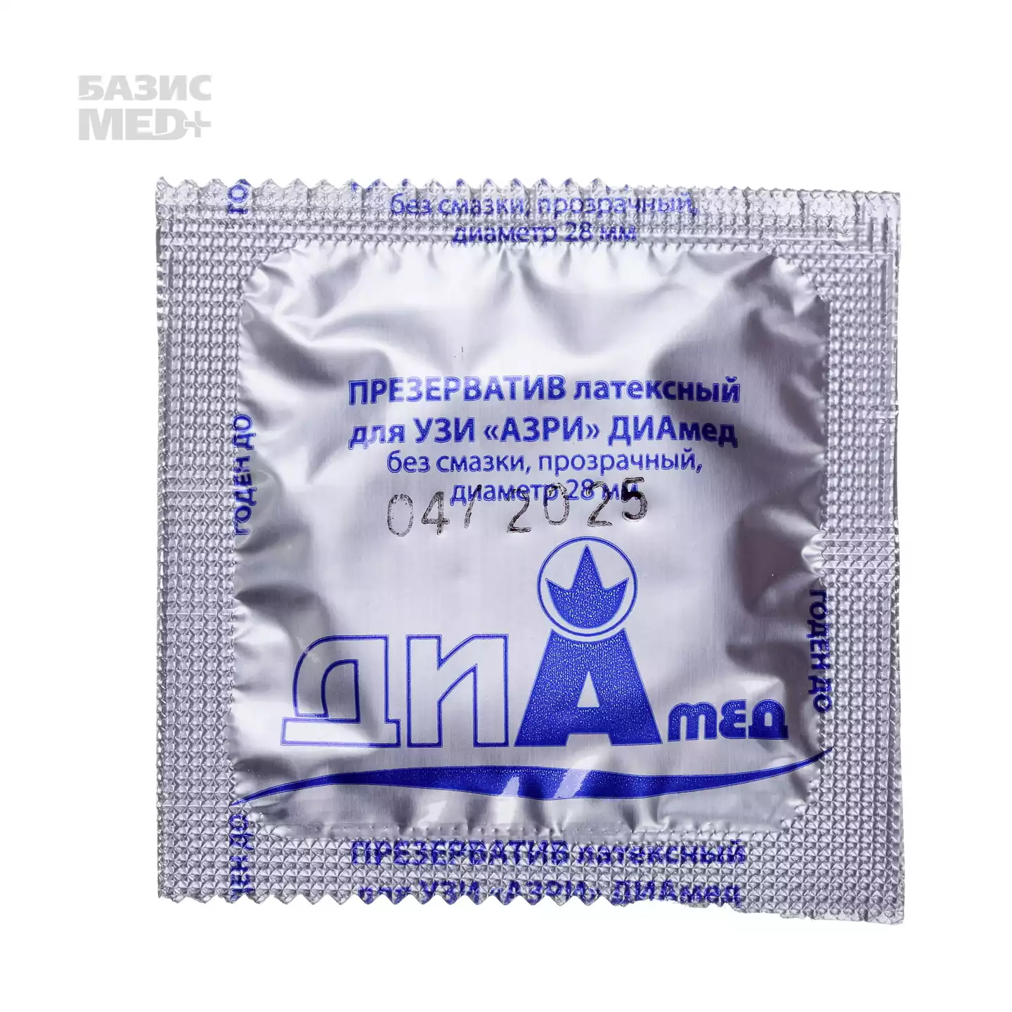 Презерватив для УЗИ "АЗРИ" (без смазки, без накопителя) прозрачный, диаметр 28мм, одноразовый