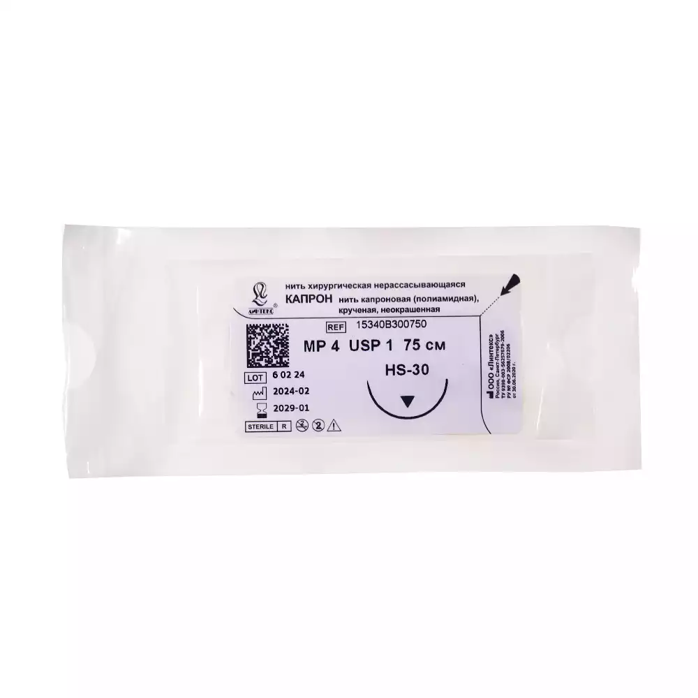 Артикул 1202-2