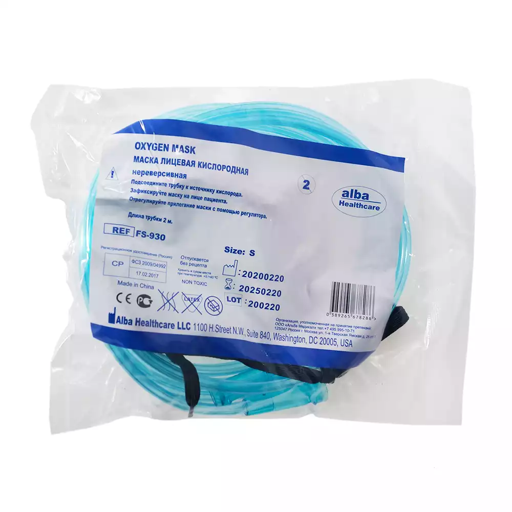 Артикул 12071-1