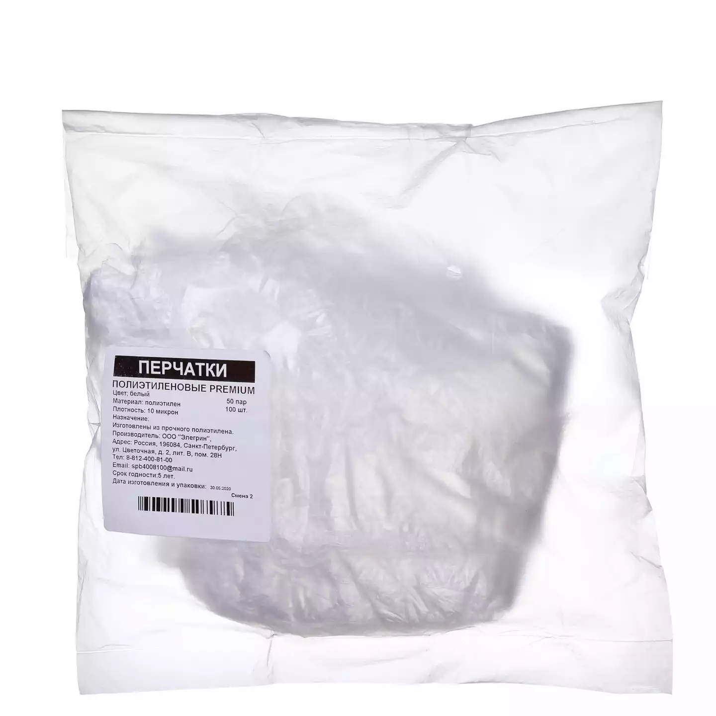 Артикул 12407