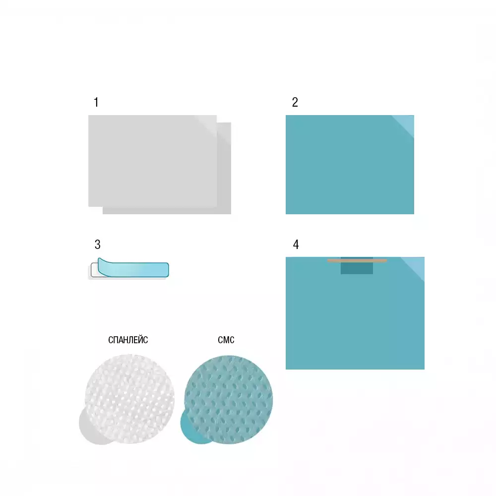 Артикул 13945-1