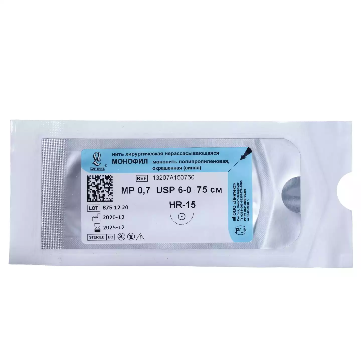 Артикул 13962-1