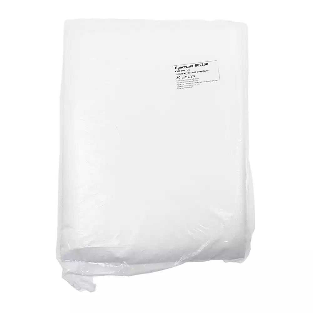 Артикул 14069