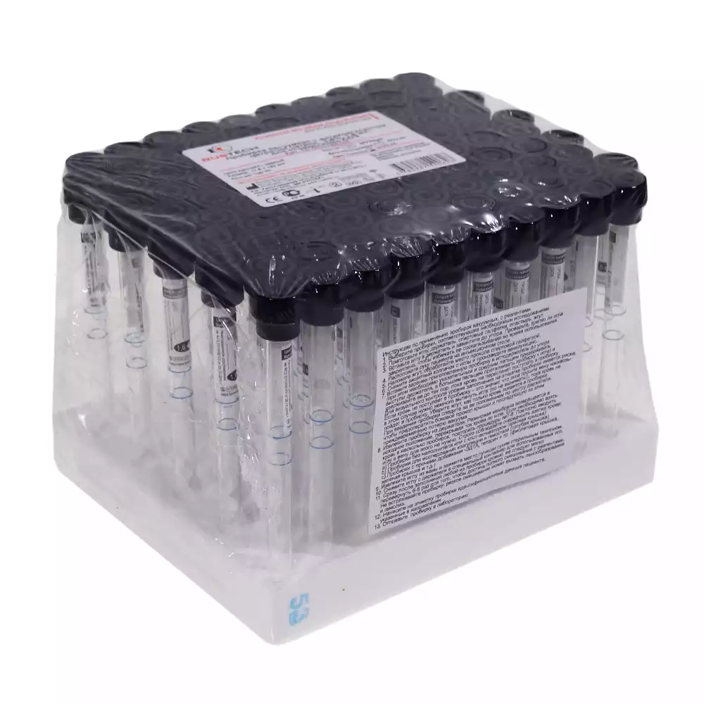 Артикул 14099-1