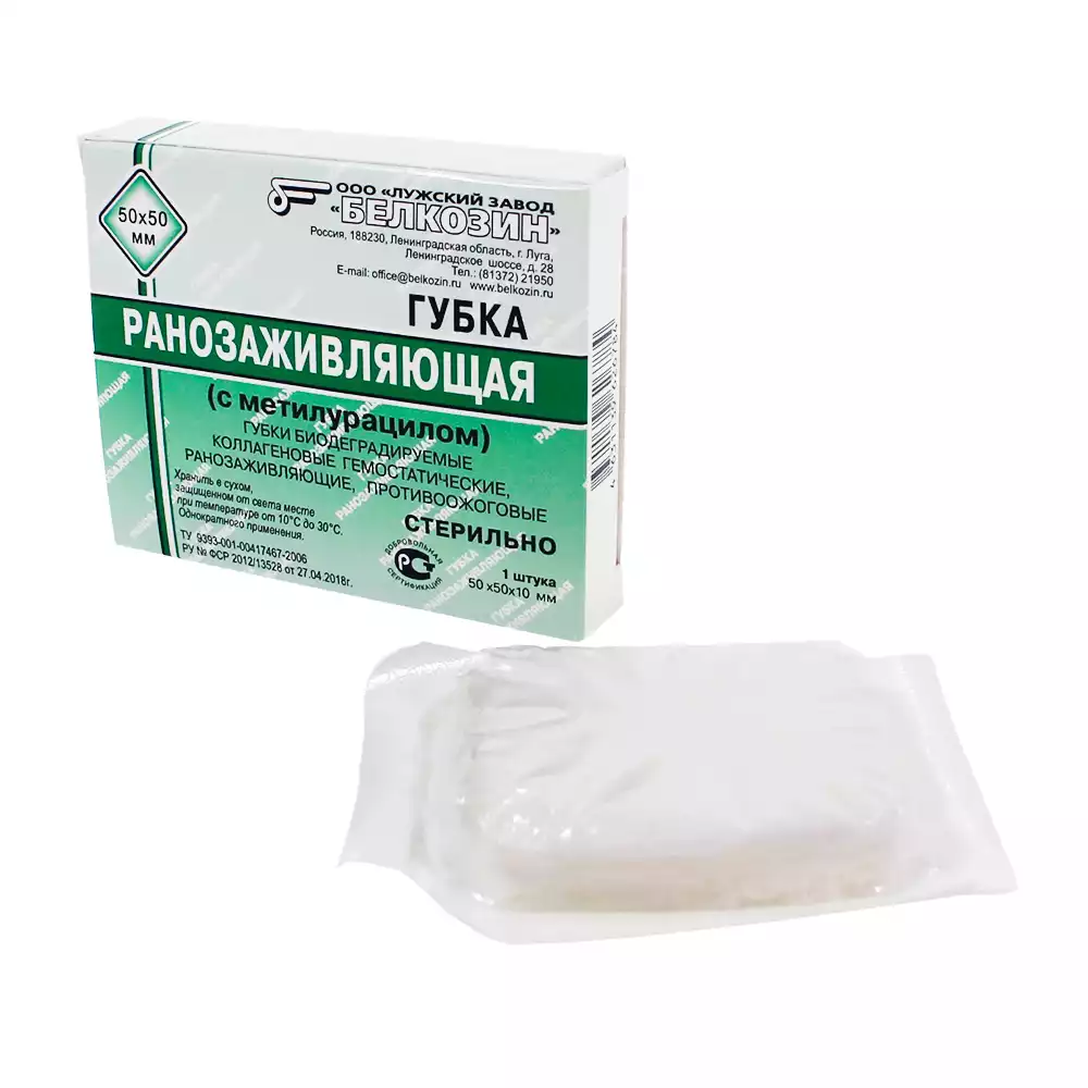 Артикул 15007-2