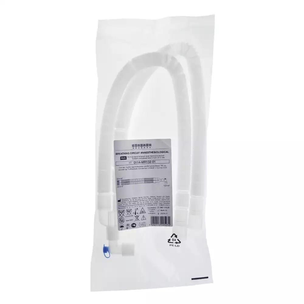 Артикул 15576