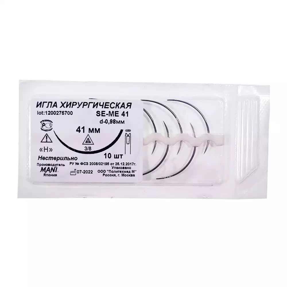 Игла хирургическая многоразовая режущая MANI SE-MЕ 41, 3/8 (0,98*41мм)