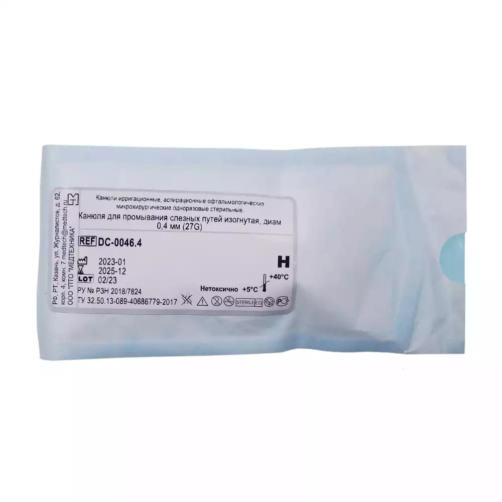 Артикул 2581-1