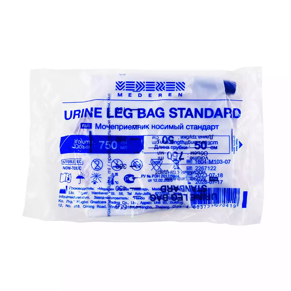 Артикул 28505-2