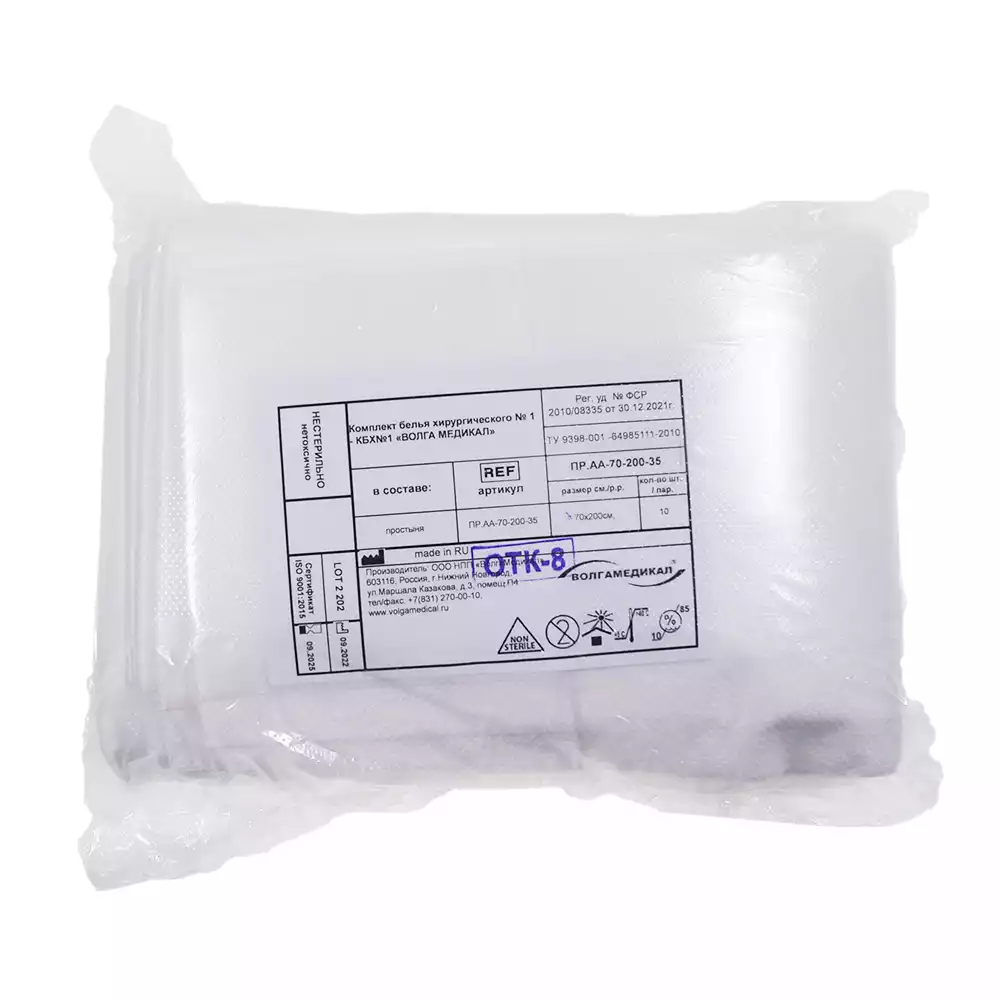 Артикул 29831