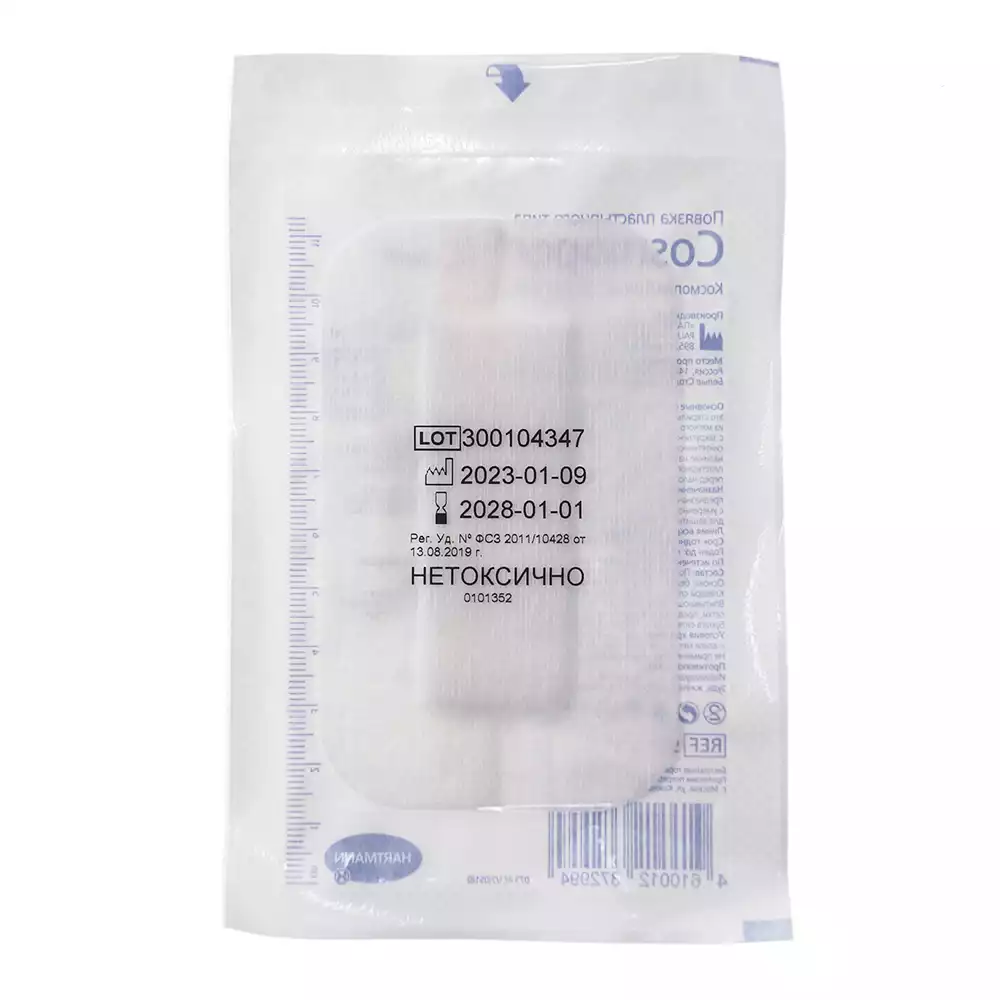 Артикул 30670-3