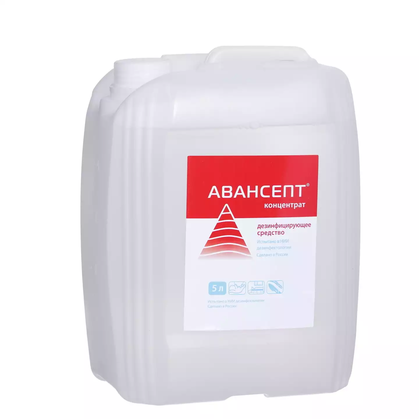 Авансепт, 5,0л, концентрат-раствор для дезинфекции поверхностей и инструментария, этикетка красная