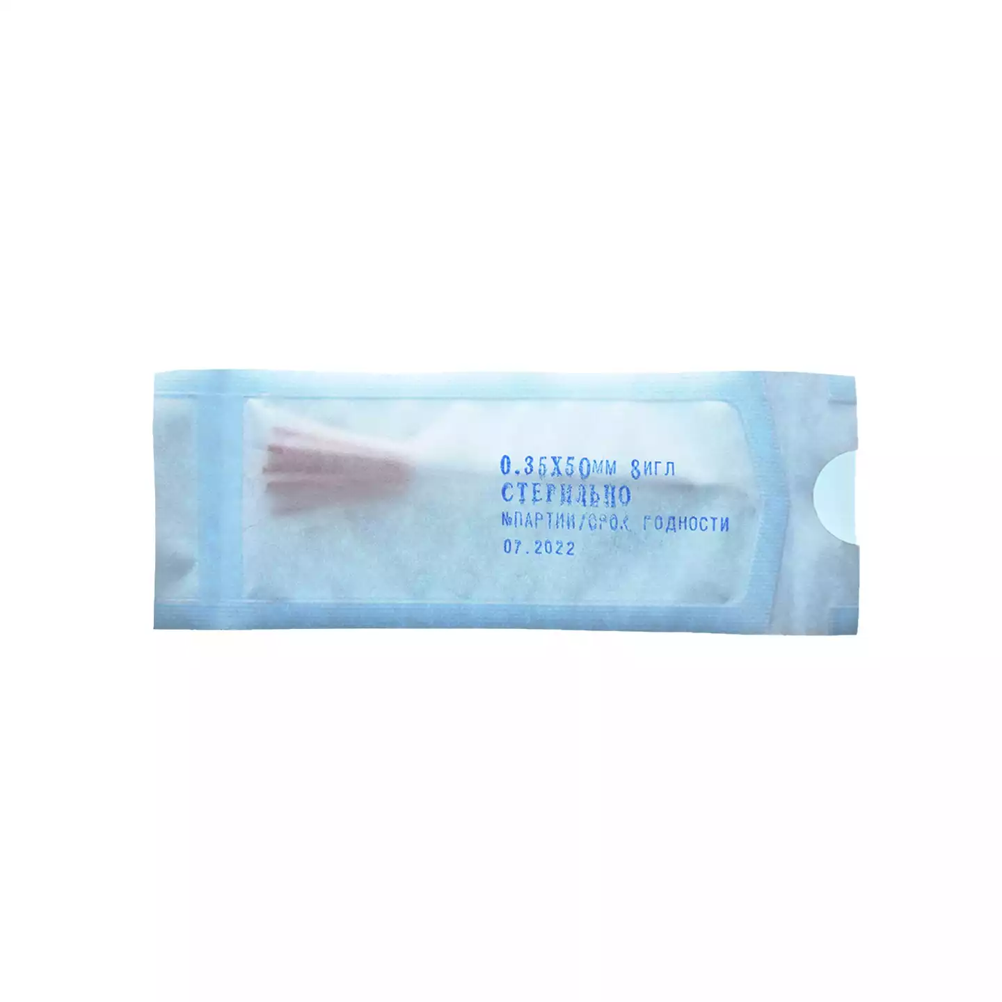 Артикул 3370-1