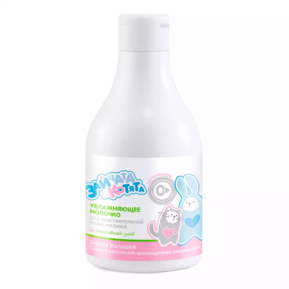 Артикул 34068