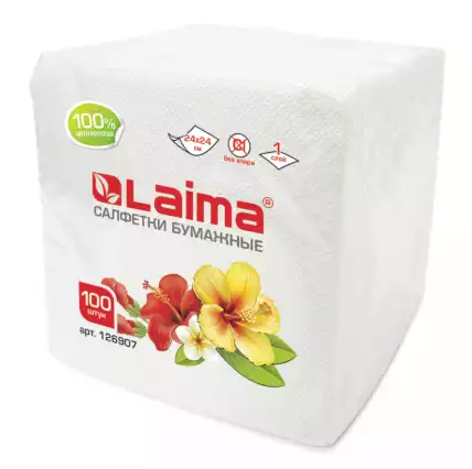 Салфетки бумажные 100 штук, 24х24 см., LAIMA, белые, 100% целлюлоза