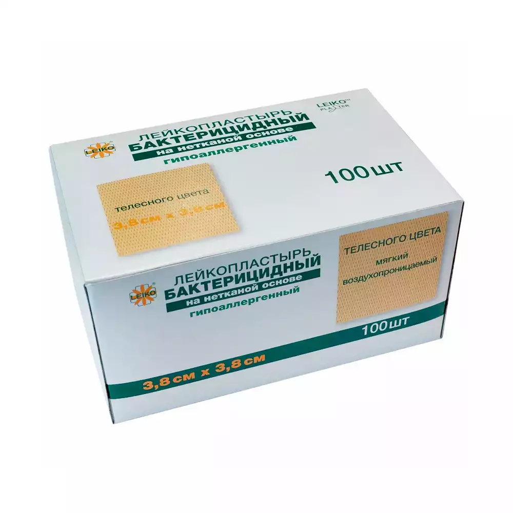Лейкопластырь LEIKO (ЛЕЙКО) NW фиксирующий бактерицидный, размер 3,8см*3,8см, на нетканной основе, гипоаллергенный