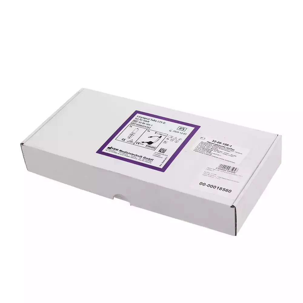 Трубка Ларингеальная одноразовая LTS-D, 2-х канальная, с 2-мя манжетами и раздувателем, размер 5, взрослый рост более 180см, цвет фиолетовый