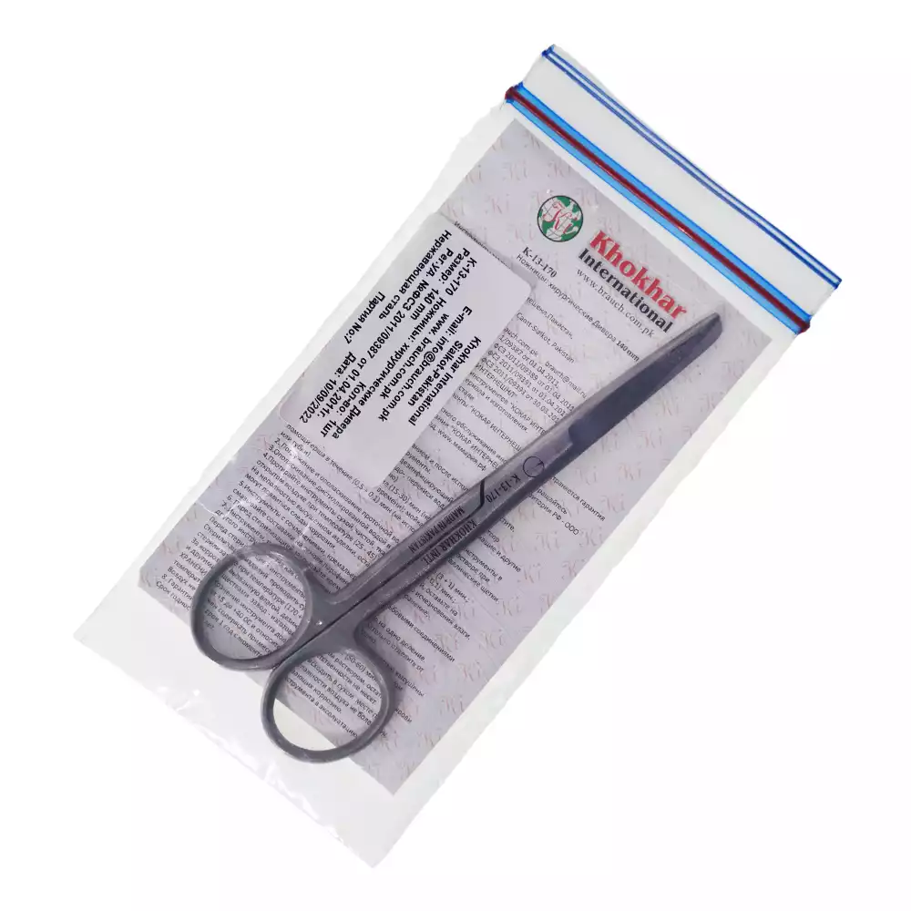 Goods image
