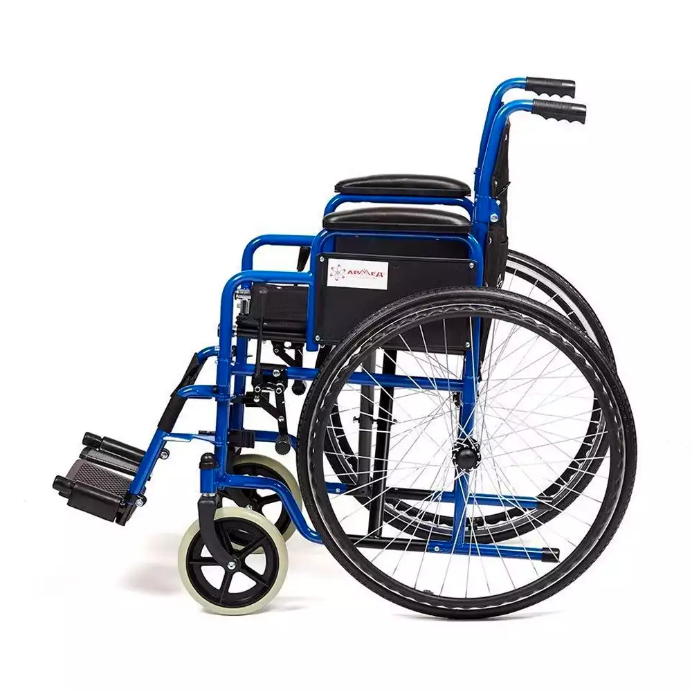 Артикул 44657-2