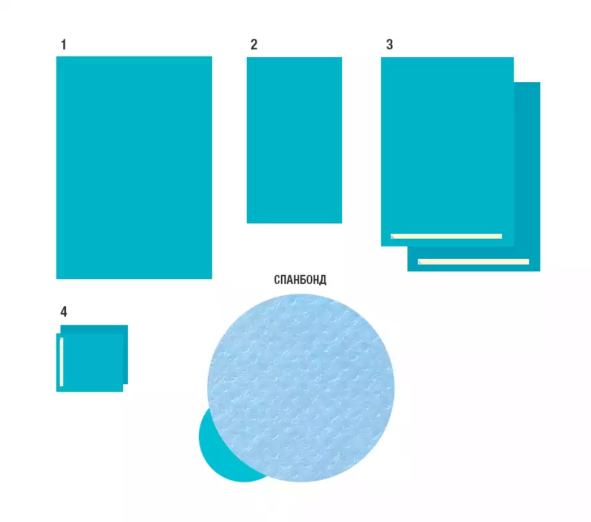 Артикул 4479-1