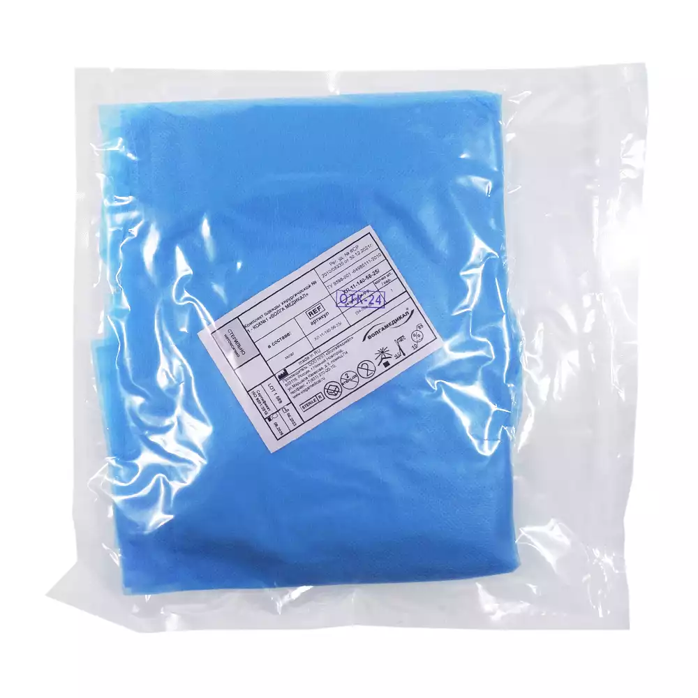 Халат хирургический ЕВРО, длина 140см, материал СМС 25г/м2, размер 54-56, стерильный