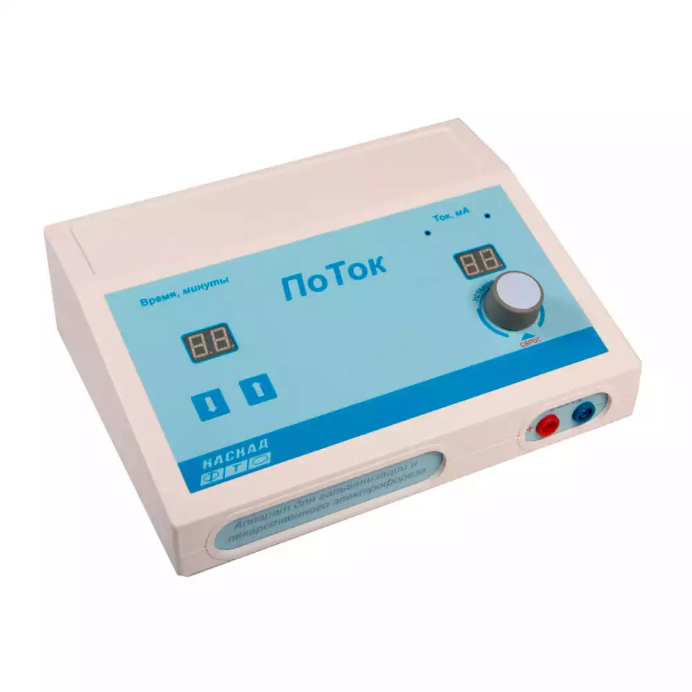 Аппарат ПоТок для гальванизации и лекарственного электрофореза