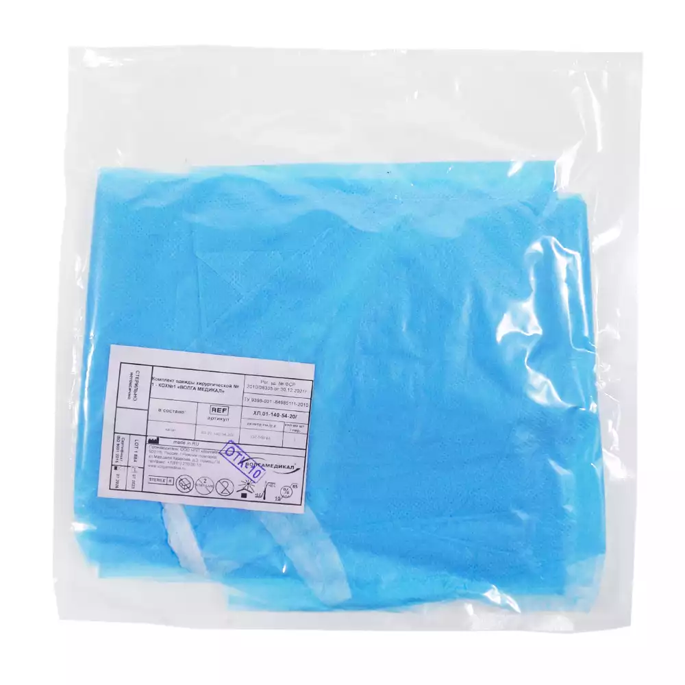 Артикул 48654