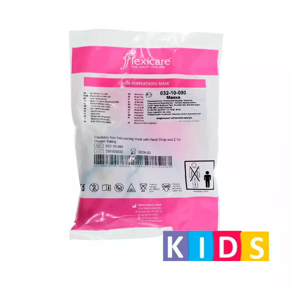 Артикул 50147-2