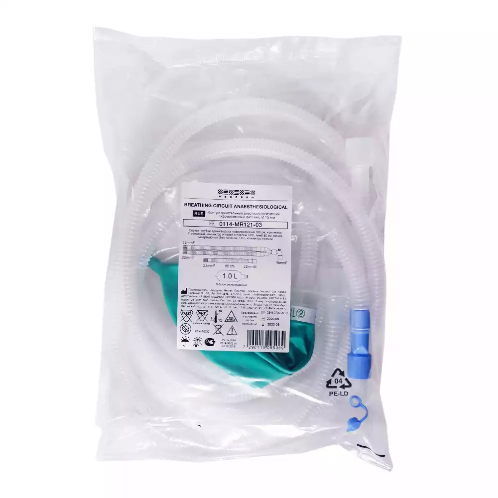 Goods image