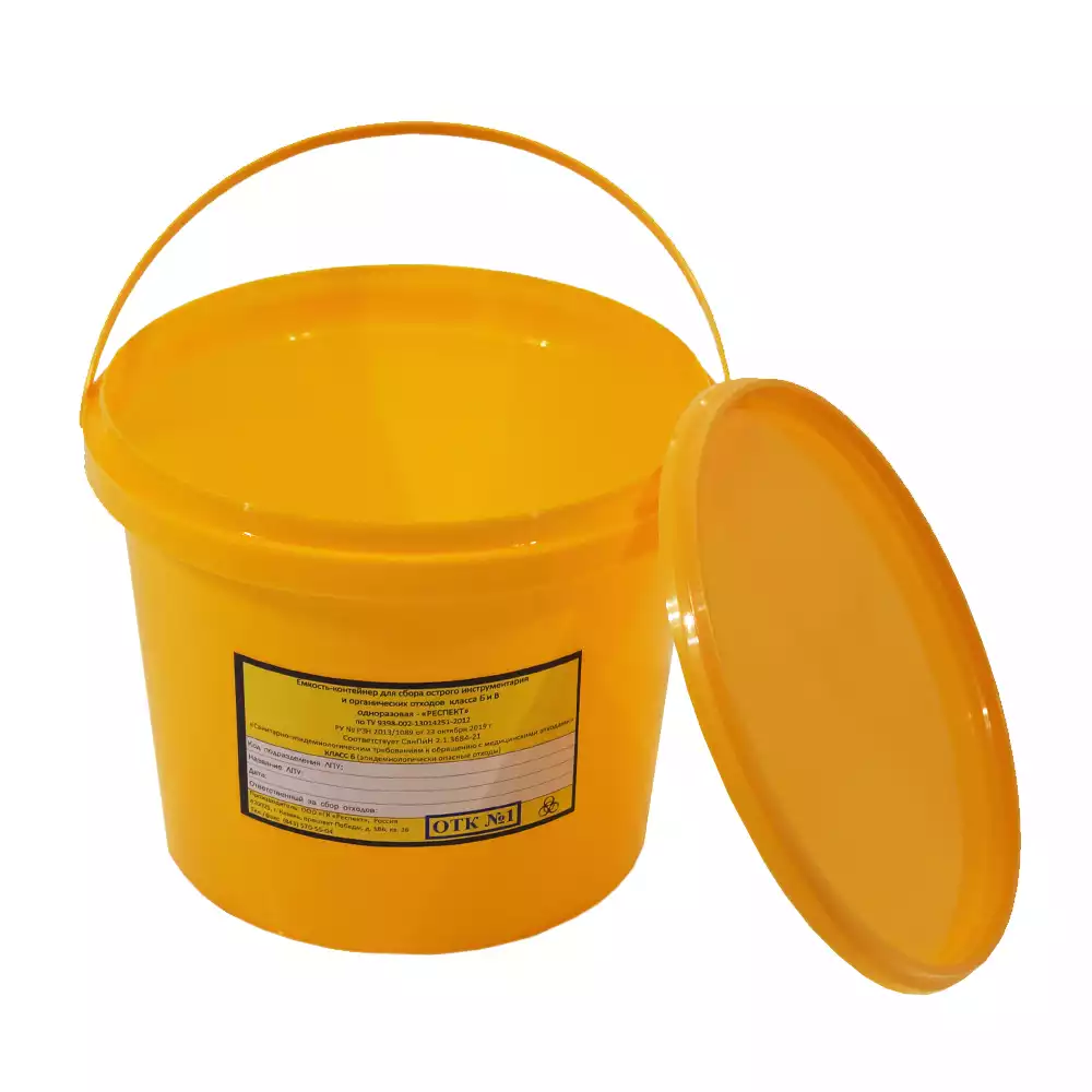 Артикул 53290