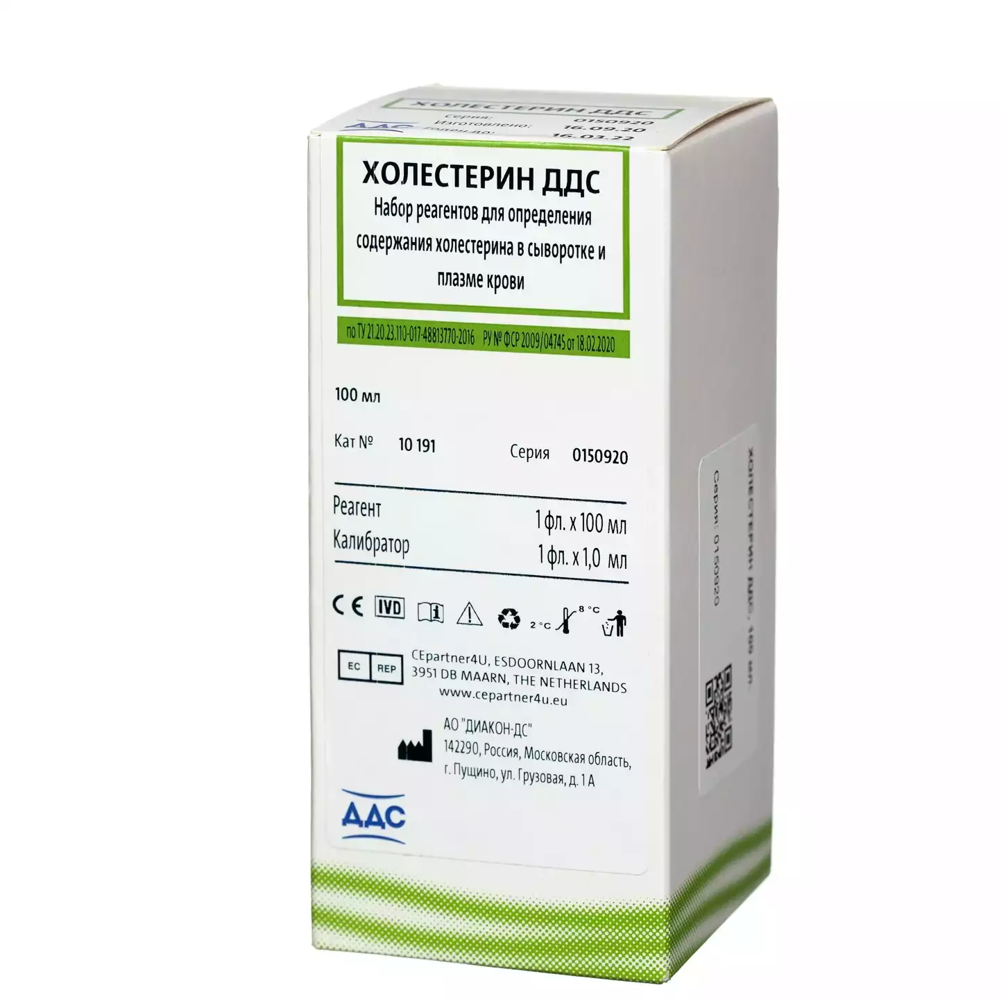 Холестерин ДДС, раствор 100мл