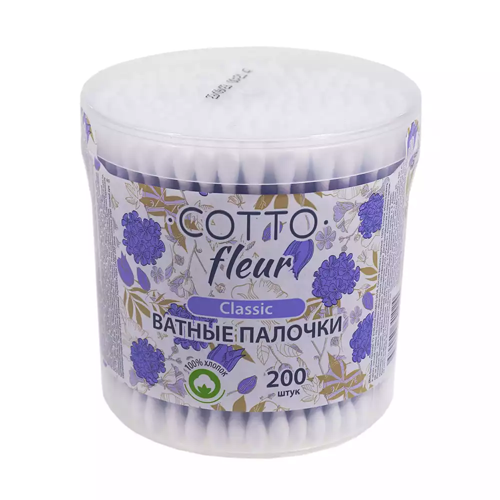 Ватные палочки "Fleur classic" №200, банка