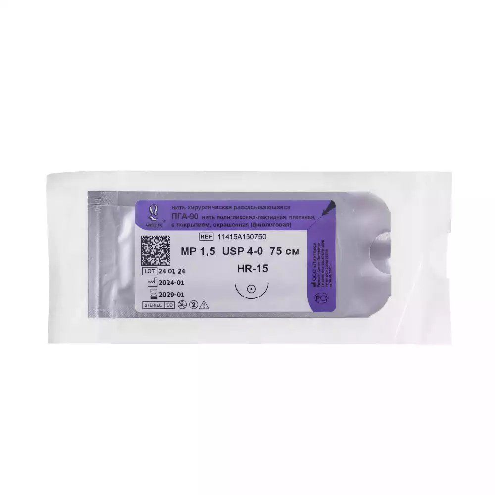 Артикул 55875-1