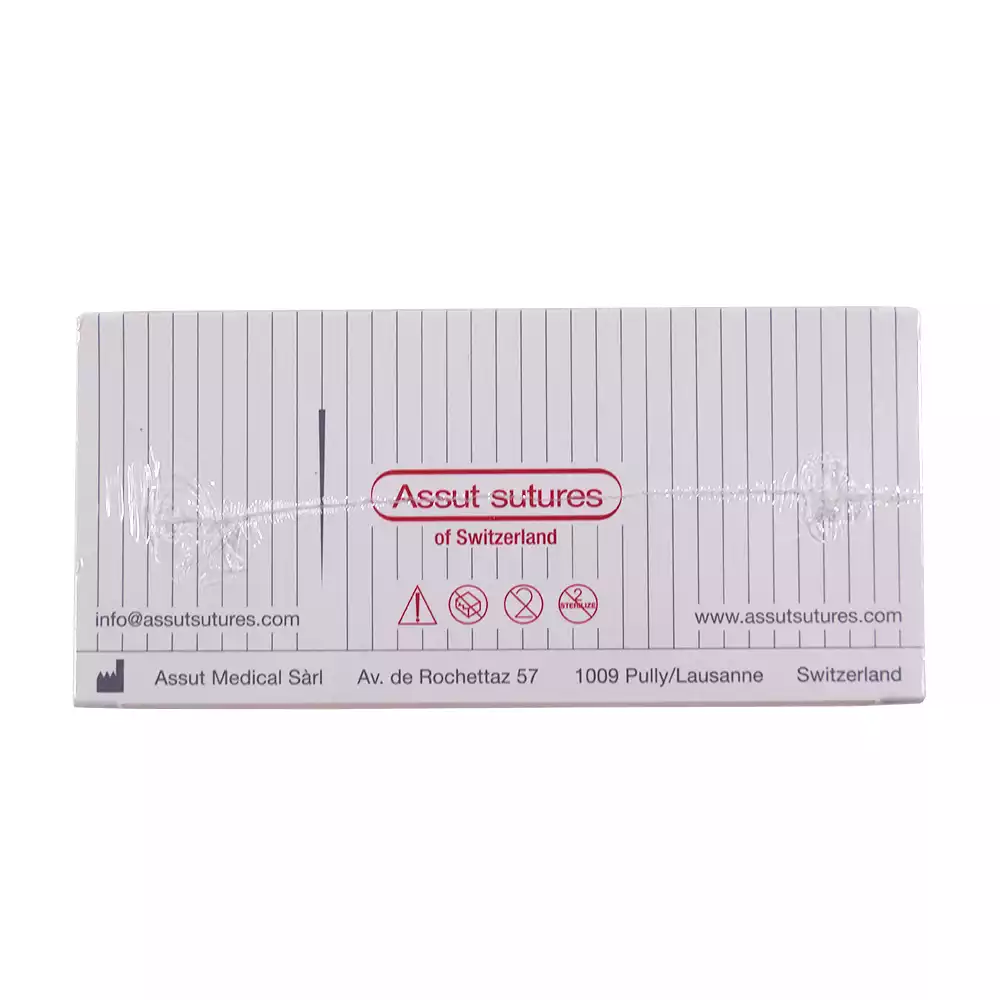 Артикул 57423-1