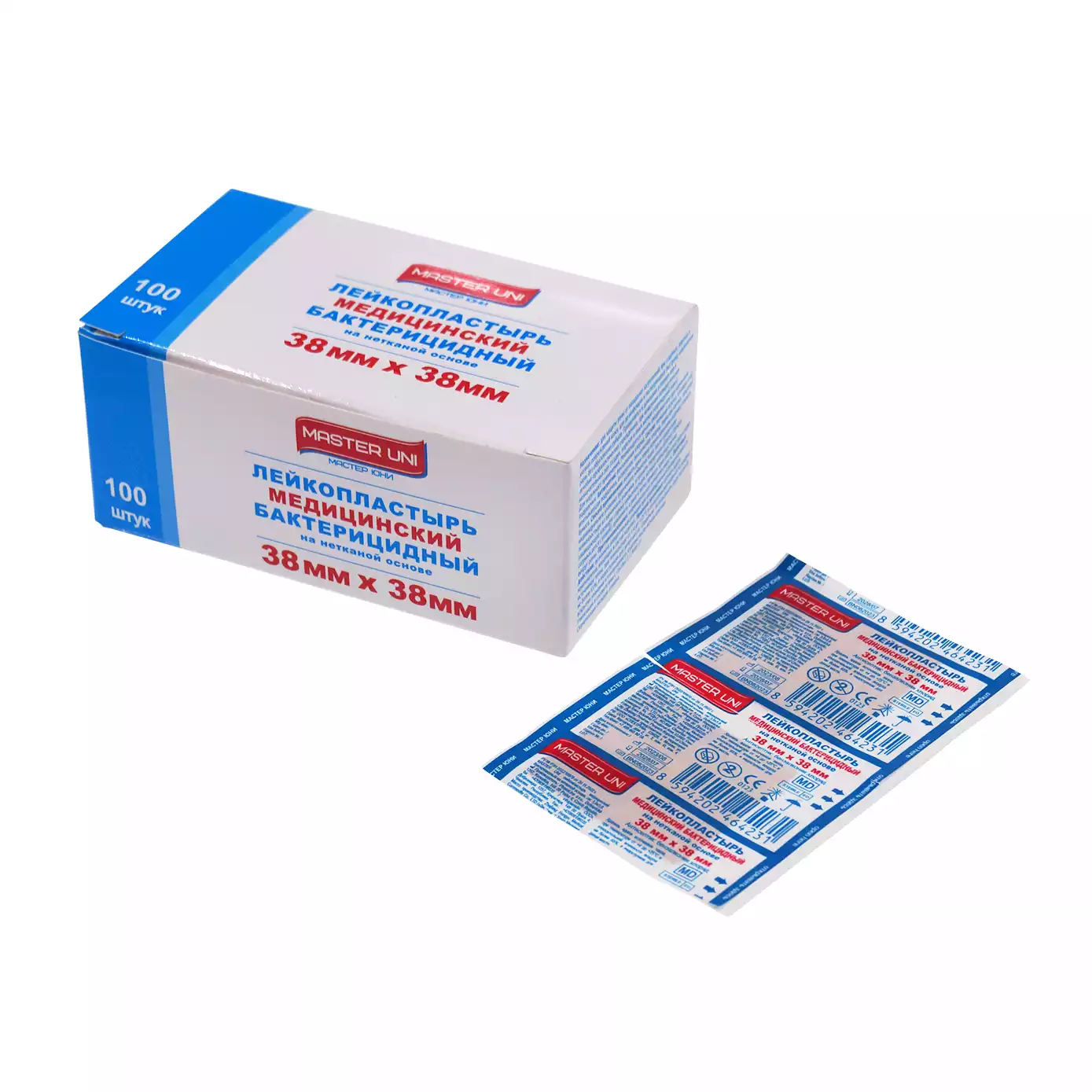 Артикул 57708-2