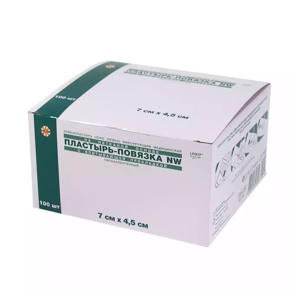 Артикул 58232-2