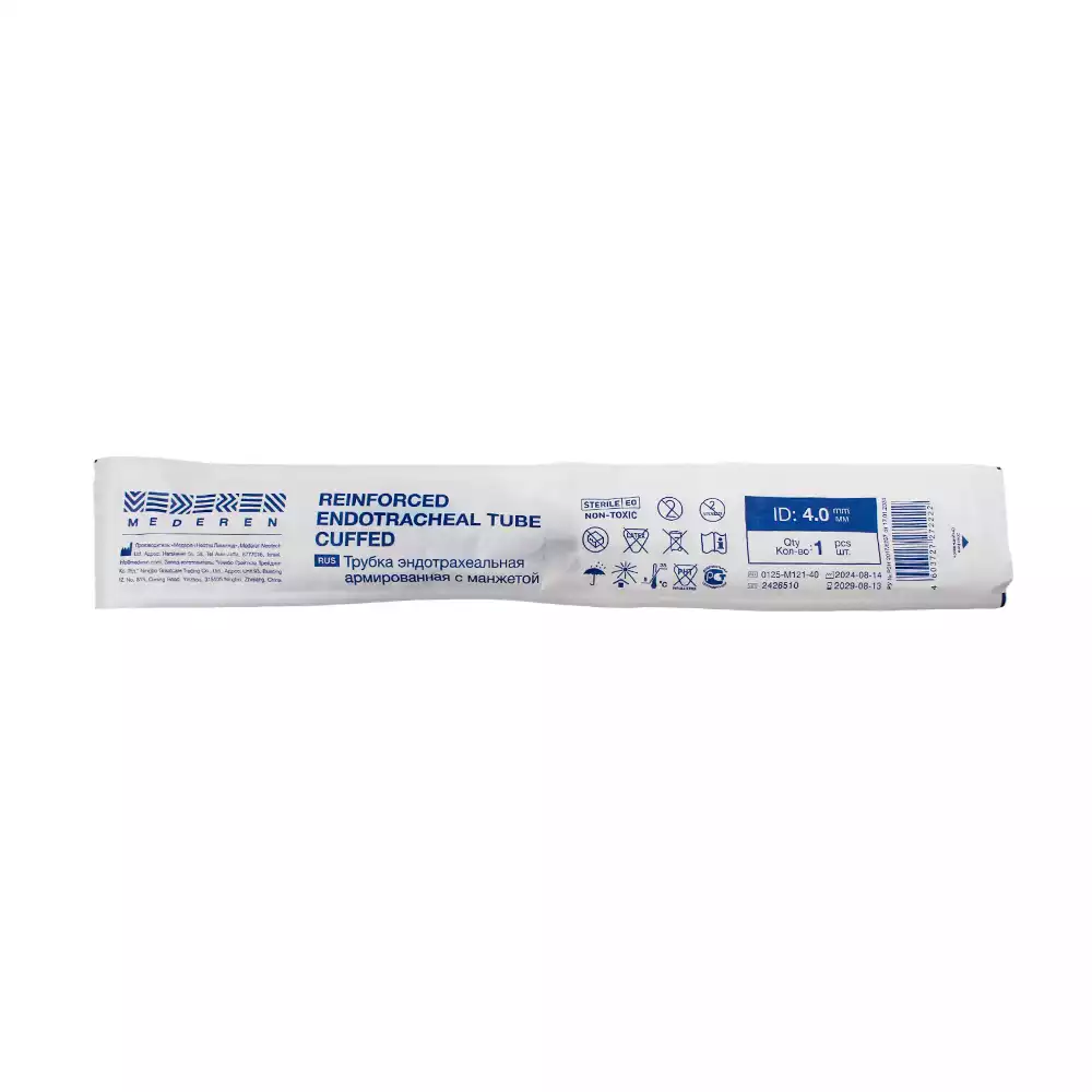 Артикул 58320-1