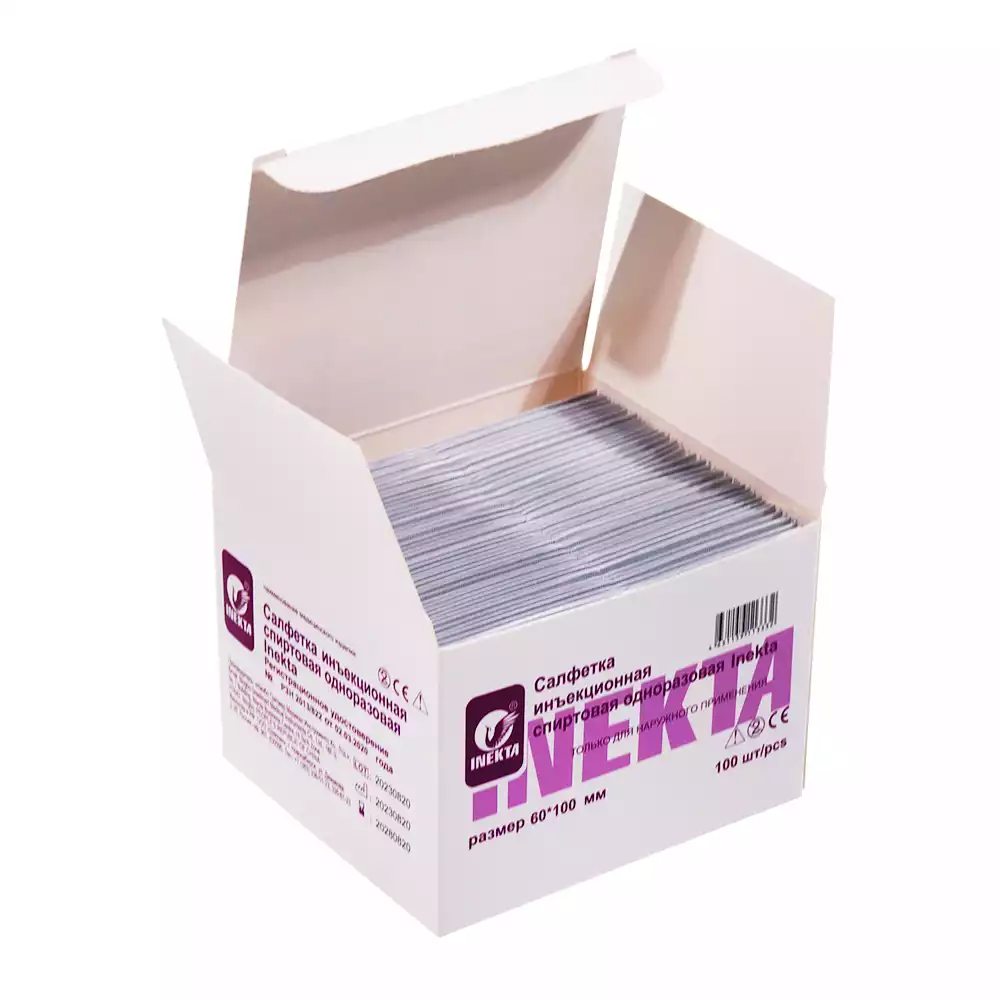 Салфетка спиртовая антисептическая для инъекций, размер 60*100мм, 75% этиловый спирт