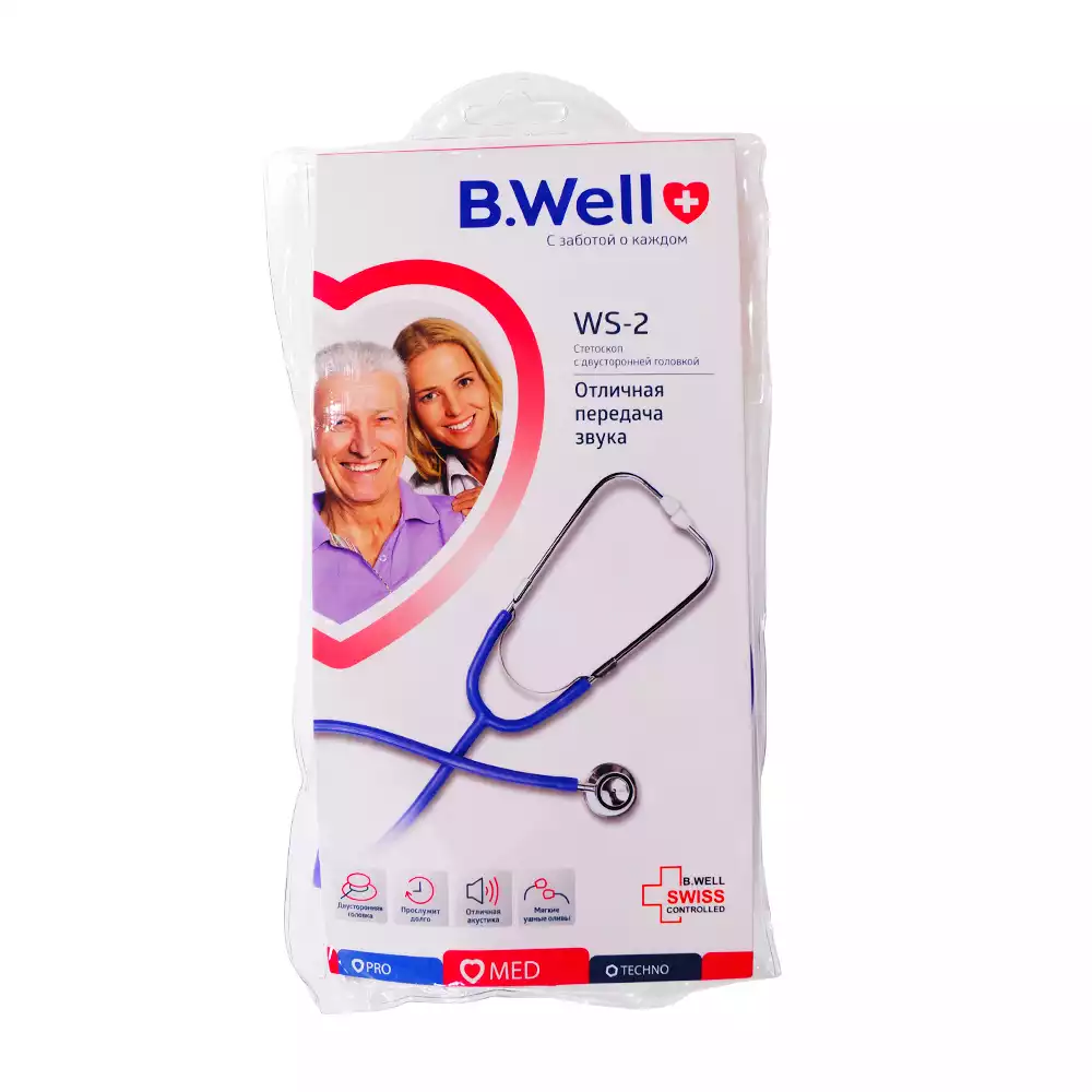 Артикул 59410-2