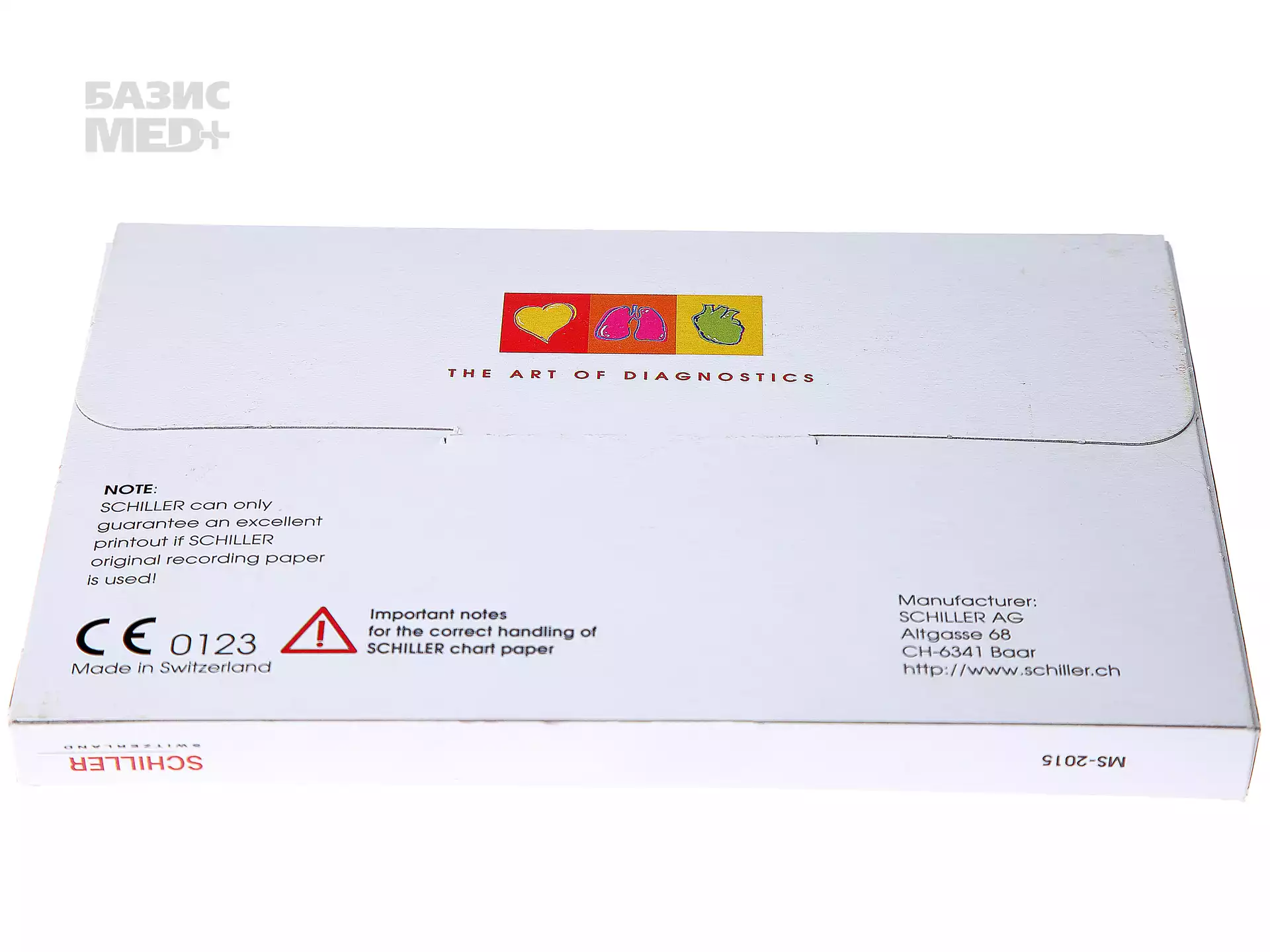 Артикул 5980-3