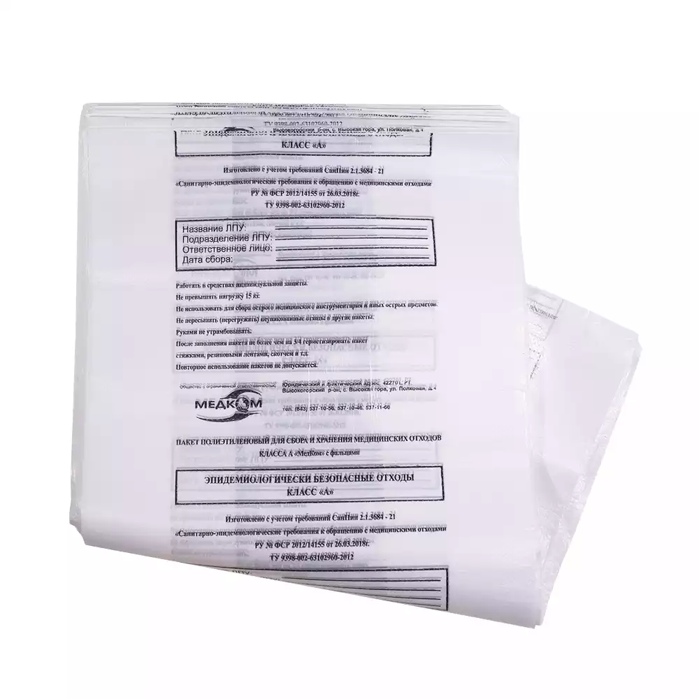 Артикул 60688