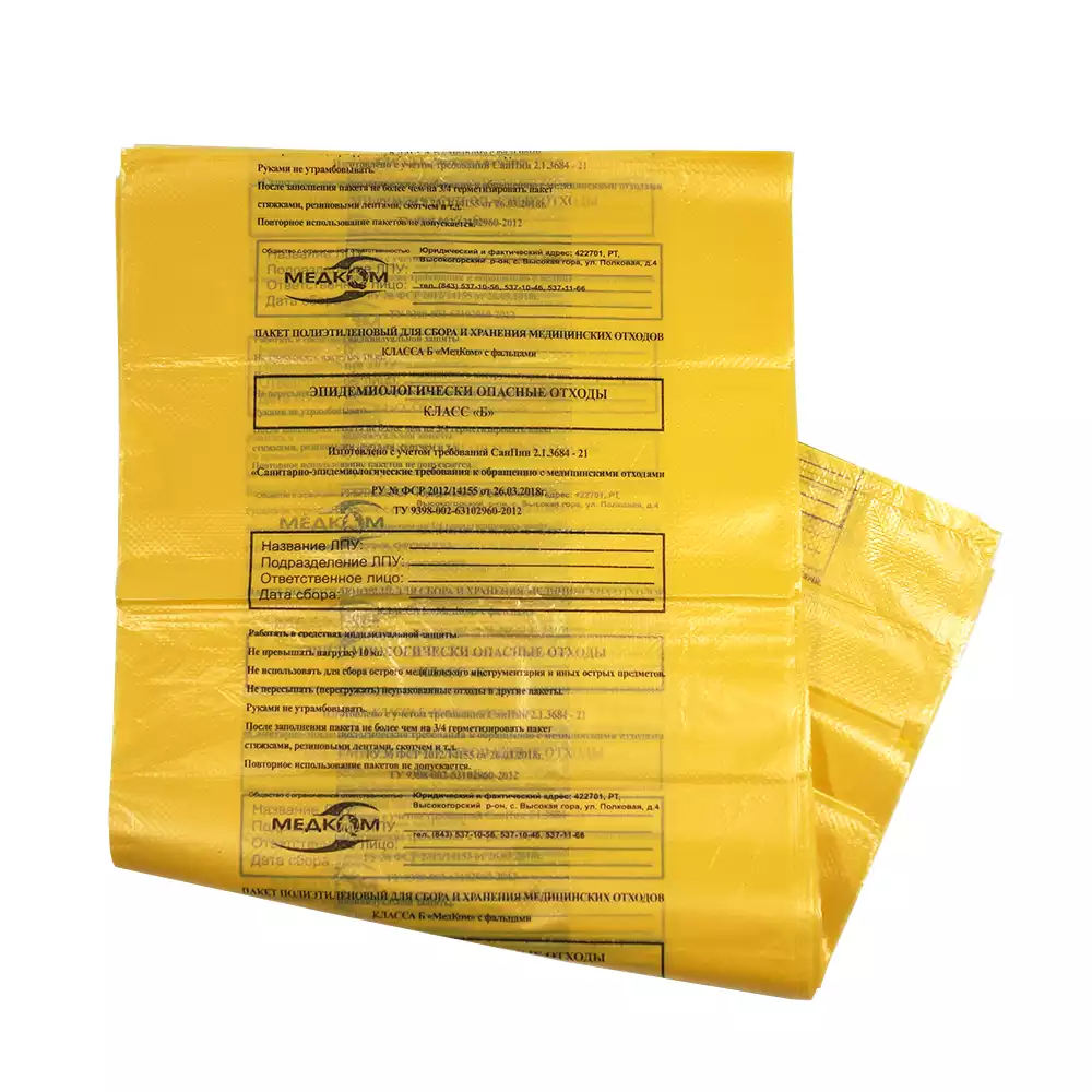 Артикул 60689