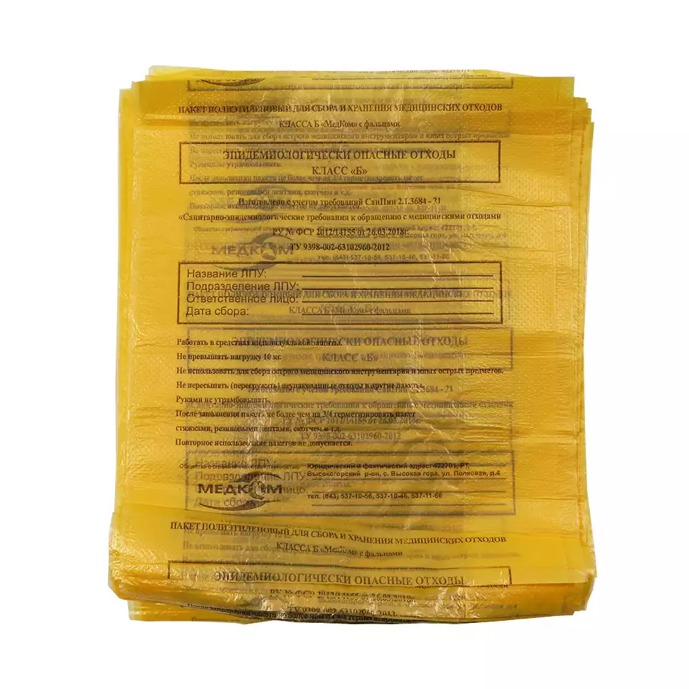 Артикул 62070