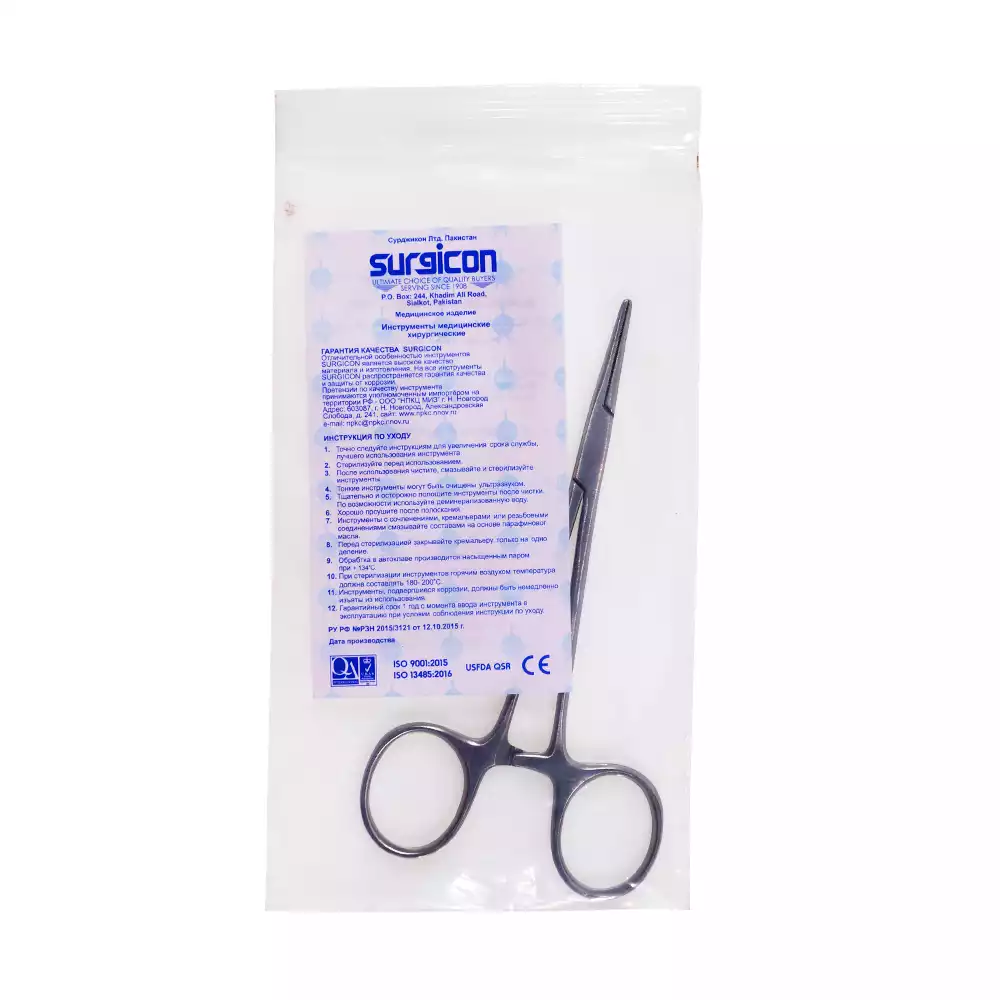 Артикул 62694-2